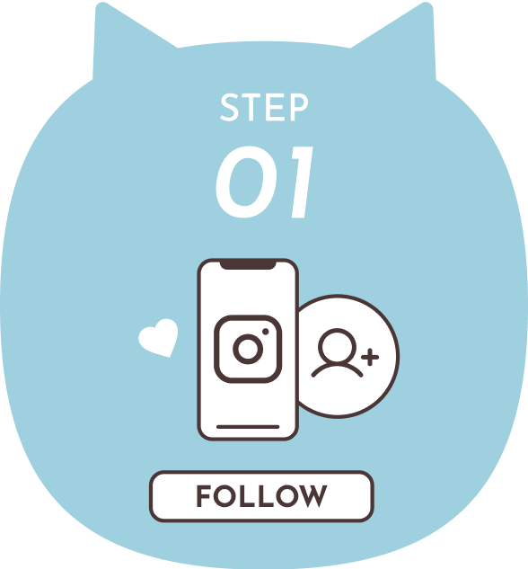 イラスト:STEP01 FOLLOW